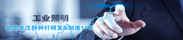 設(shè)備警示燈 設(shè)備警示燈