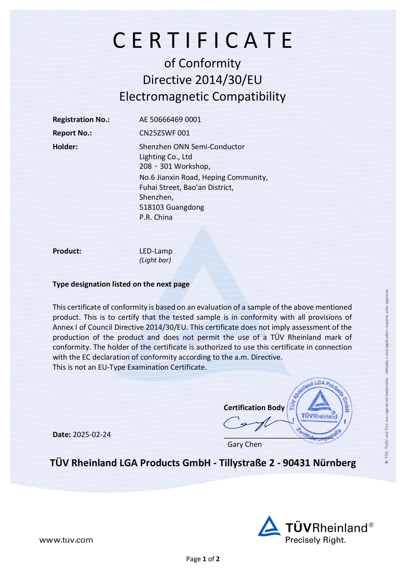 三色燈條X2M系列 TUV-CE證書(shū)