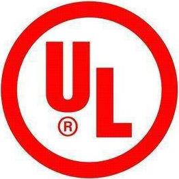 UL認(rèn)證 UL認(rèn)證
