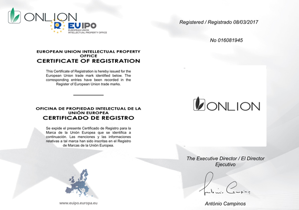 歐恩照明取得歐盟商標(biāo)授權(quán) 歐恩照明取得歐盟商標(biāo)授權(quán)