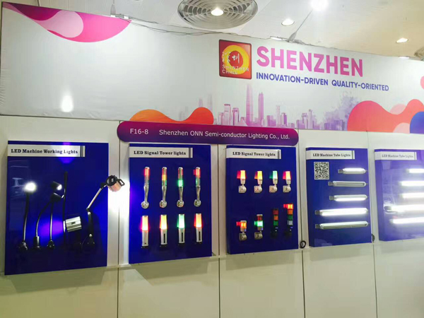 歐恩照明攜LED機(jī)床工作燈和三色警示燈邀您參觀德國(guó)漢諾威展會(huì) 歐恩照明攜LED機(jī)床工作燈和三色警示燈邀您參觀德國(guó)漢諾威展會(huì)