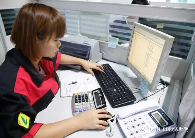 業(yè)務(wù)跟進(jìn) 業(yè)務(wù)跟進(jìn)