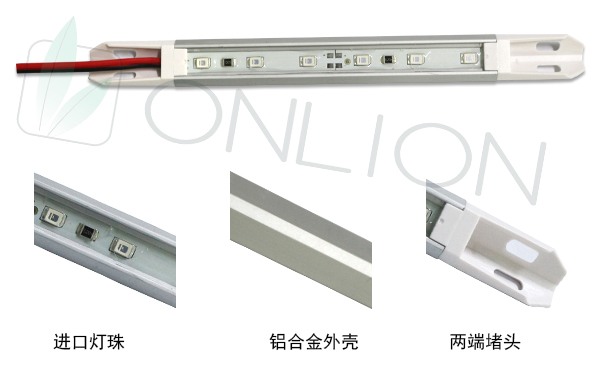 歐恩照明X1A-A4 歐恩照明X1A-A4