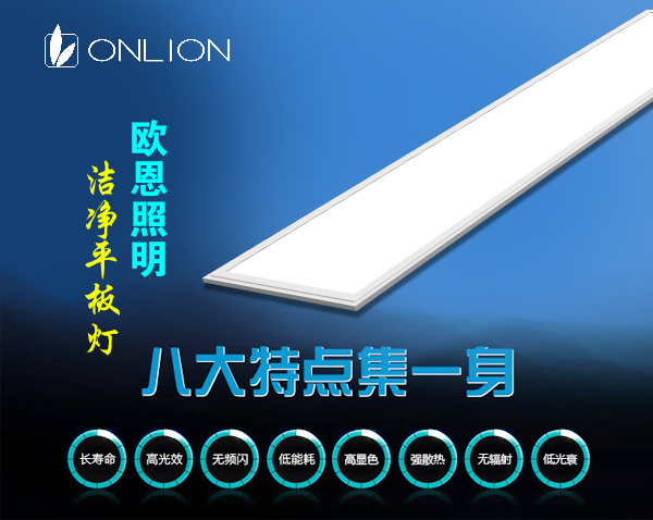 八大特點(diǎn)集一身 八大特點(diǎn)集一身