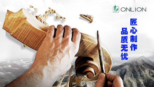 工匠之心 工匠之心