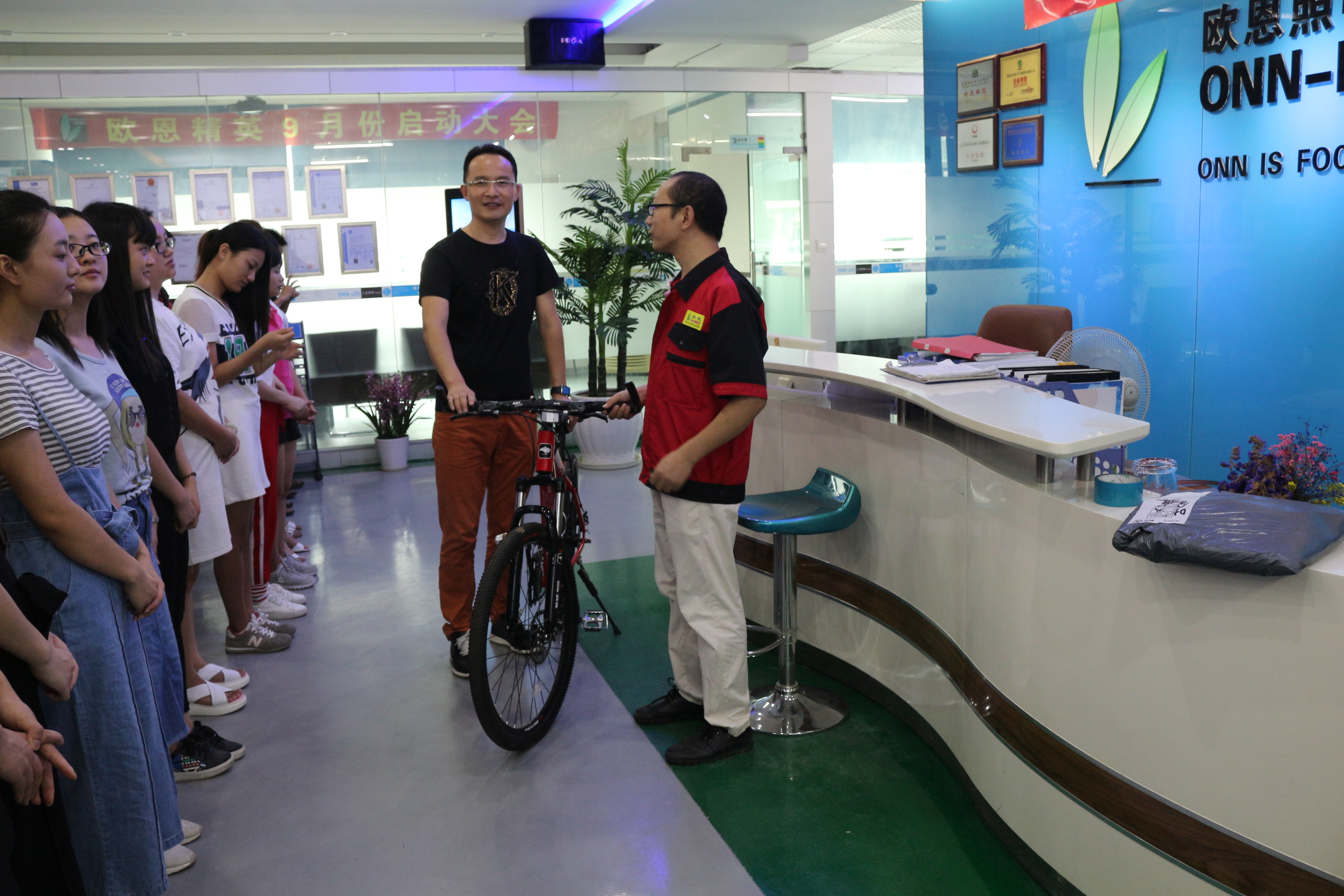 歐恩獎勵山地車 歐恩獎勵山地車