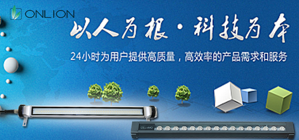 LED機(jī)床工作燈 LED機(jī)床工作燈