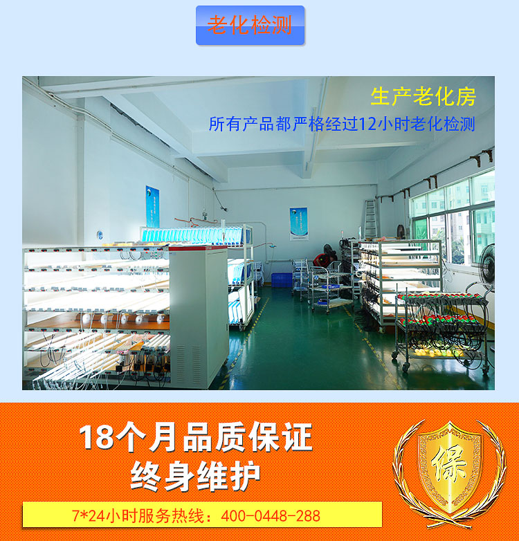 LED機(jī)床工作燈 LED機(jī)床工作燈