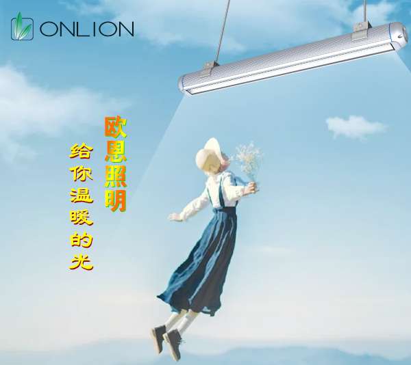 機(jī)床工作燈 機(jī)床工作燈