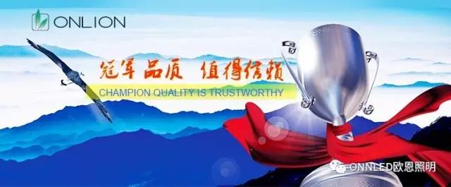 品質(zhì)重要 品質(zhì)重要