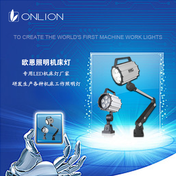 產(chǎn)品檢測 產(chǎn)品檢測