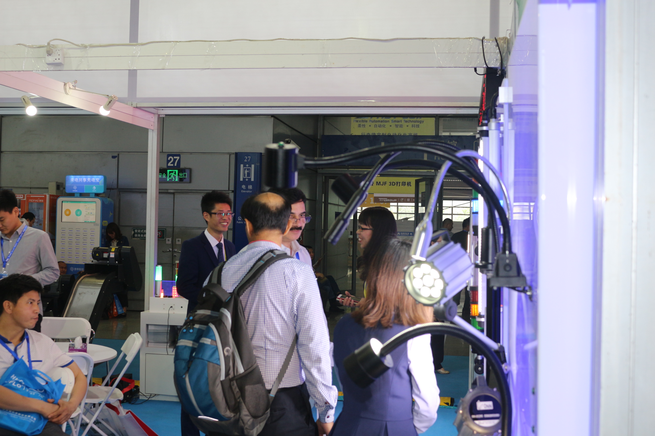 歐恩國(guó)際友人來(lái)訪(fǎng) 歐恩國(guó)際友人來(lái)訪(fǎng)