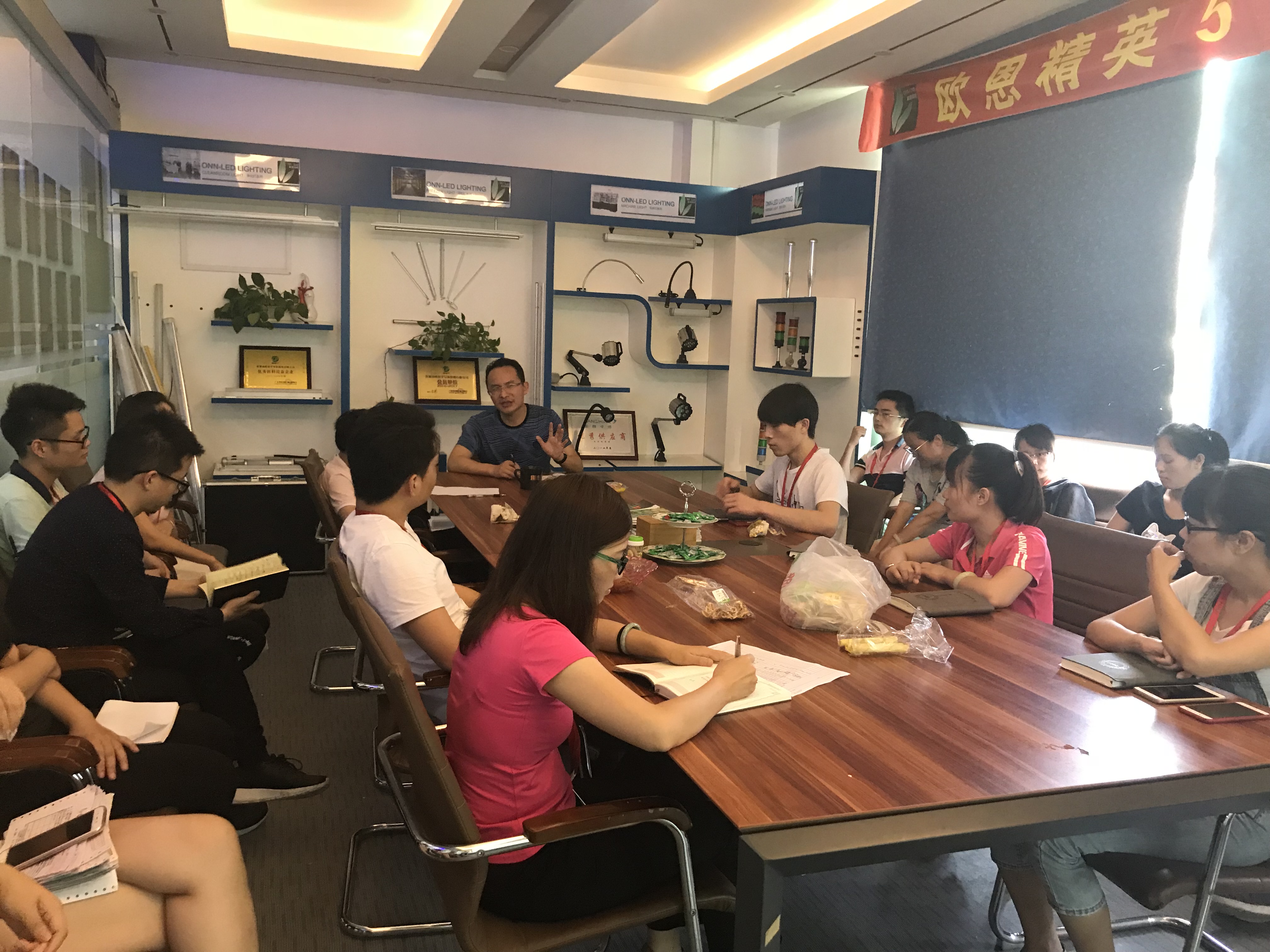 歐恩照明 歐恩照明