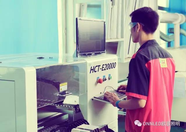 歐恩機床工作燈 歐恩機床工作燈