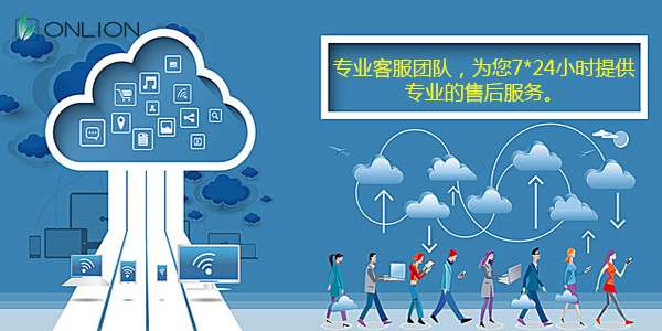 服務(wù)團隊 服務(wù)團隊