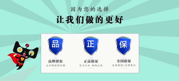 歐恩品質(zhì) 歐恩品質(zhì)