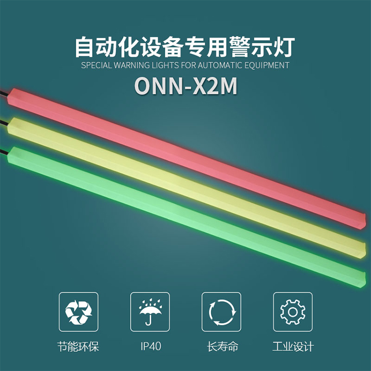 X2M詳情_01 副本.jpg X2M詳情_01 副本.jpg