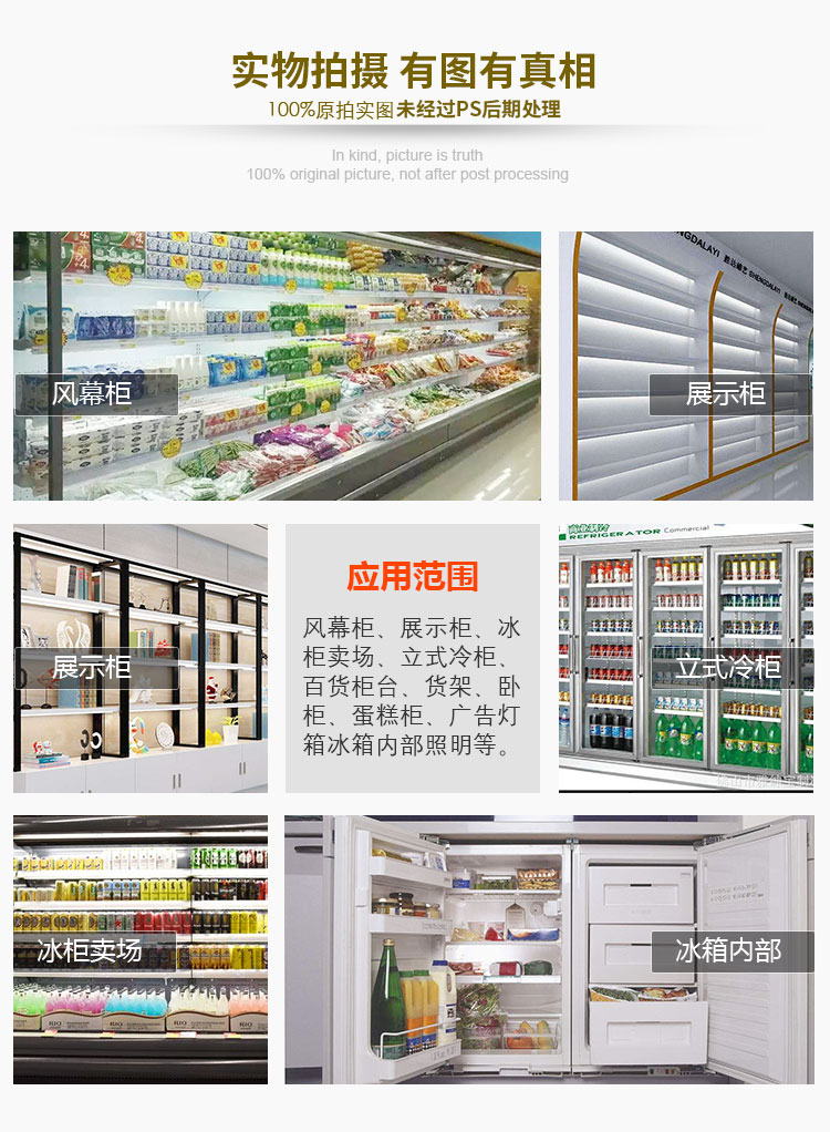 X3PT詳情_(kāi)03.jpg X3PT詳情_(kāi)03.jpg