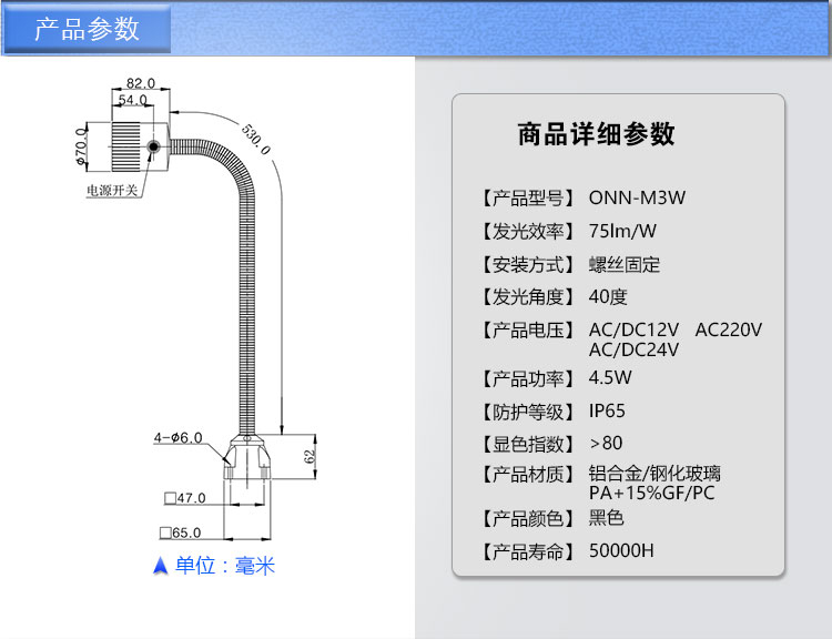 M3W_05.jpg M3W_05.jpg