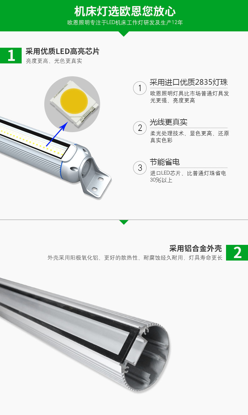 M9R詳情_03.jpg M9R詳情_03.jpg