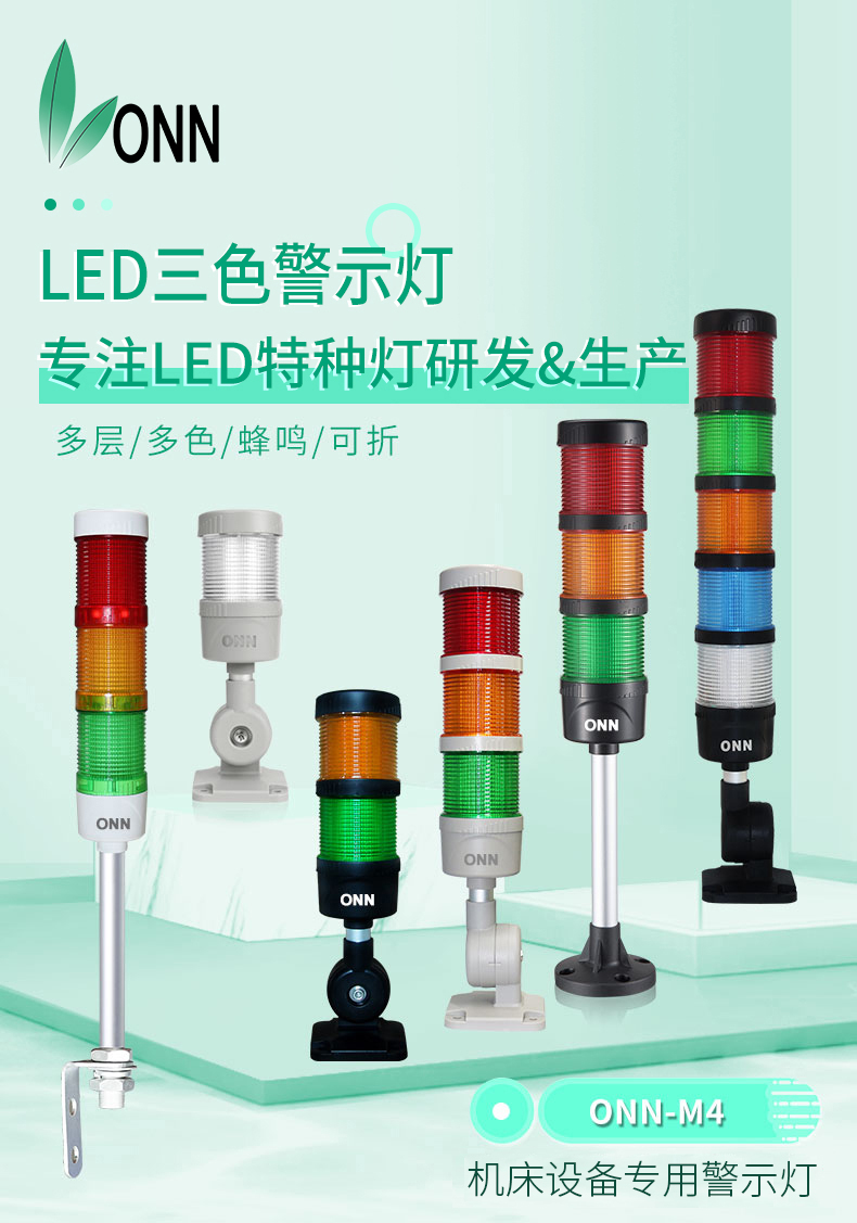 M4詳情_(kāi)01.jpg M4詳情_(kāi)01.jpg