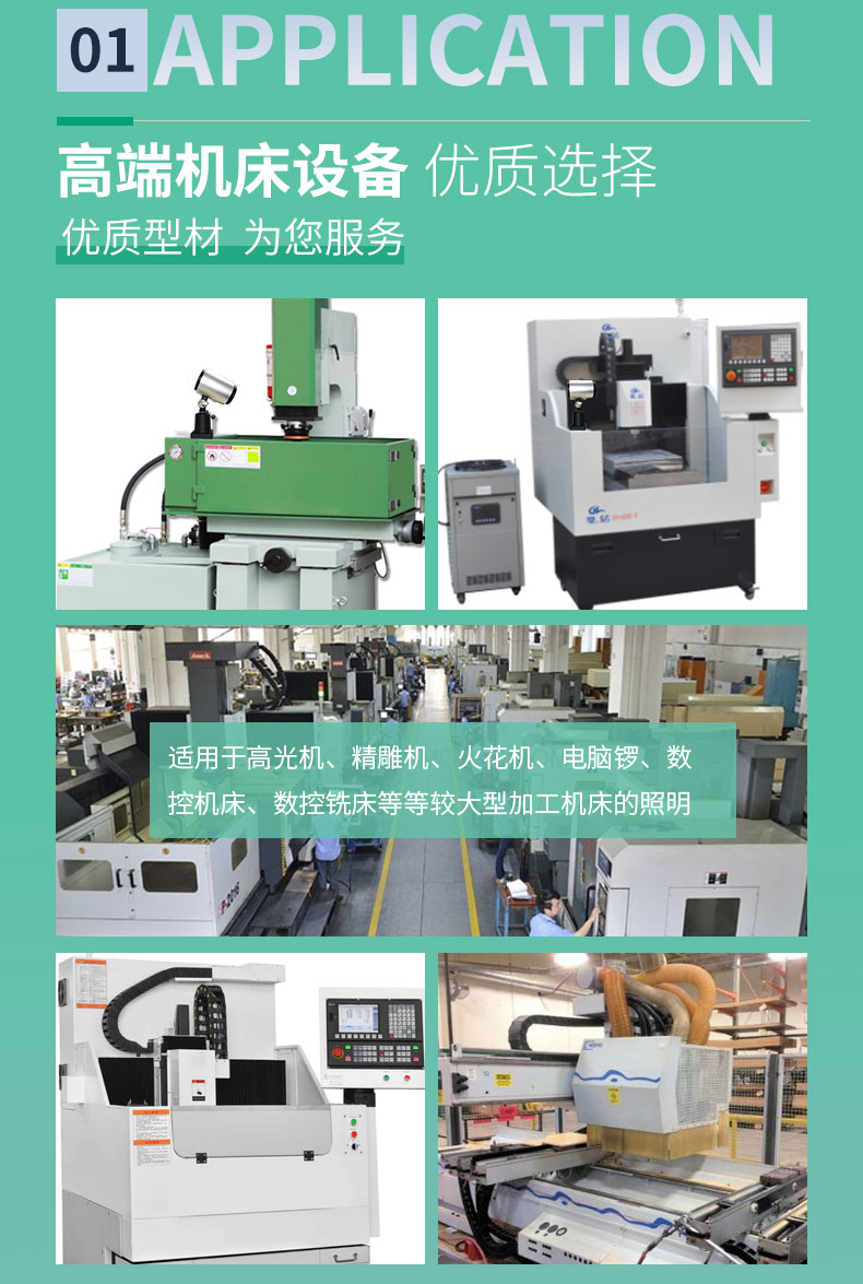 M1S詳情-1_03.jpg M1S詳情-1_03.jpg