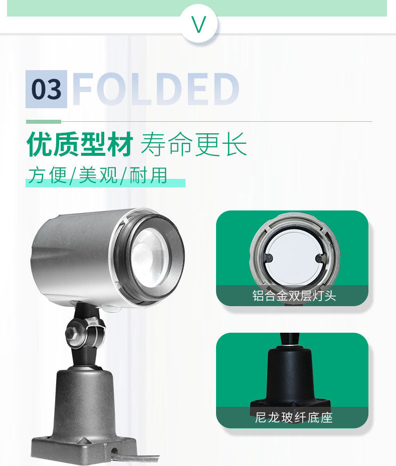 M1S詳情-1_05.jpg M1S詳情-1_05.jpg