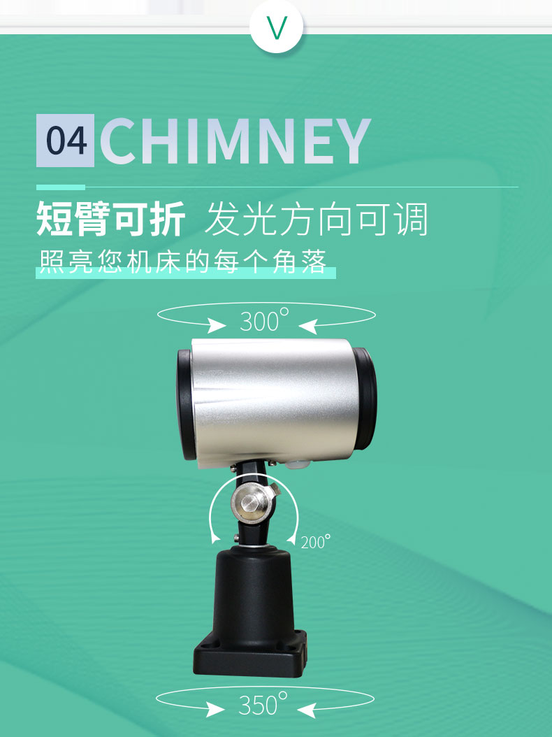 M1S詳情-1_06.jpg M1S詳情-1_06.jpg