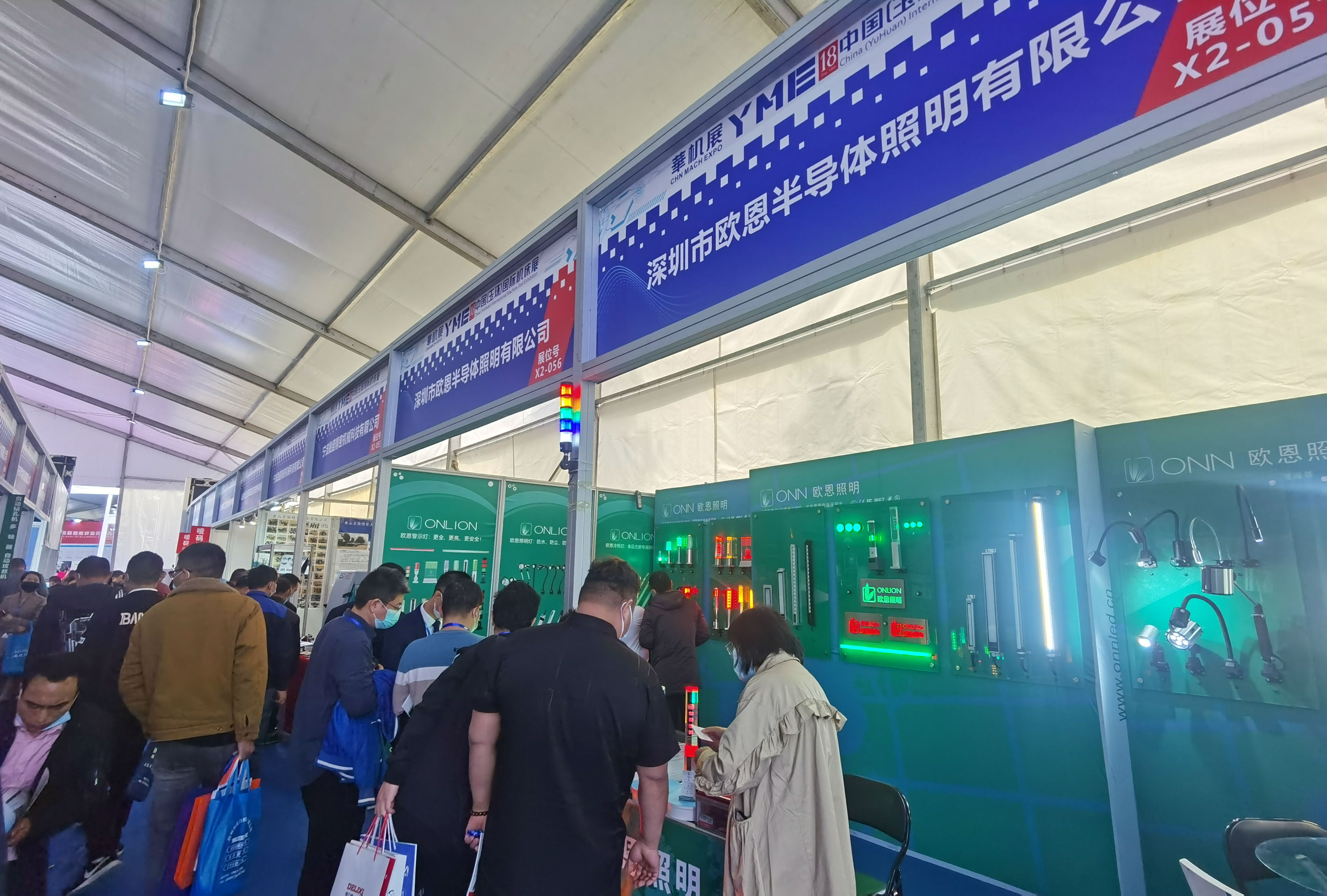 微信圖片_20211023100710.jpg 微信圖片_20211023100710.jpg