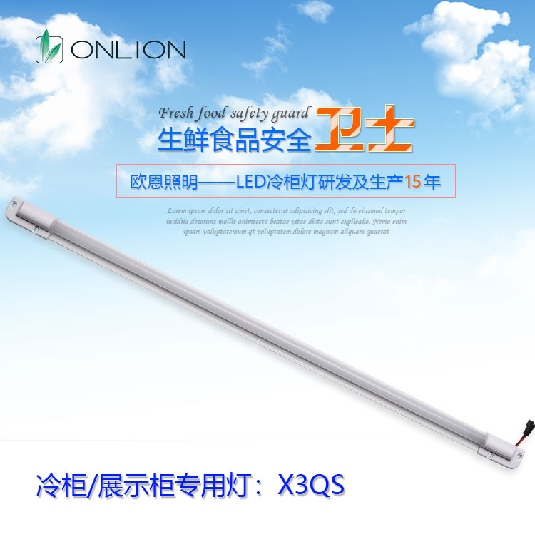 X3QS詳情_01.jpg X3QS詳情_01.jpg