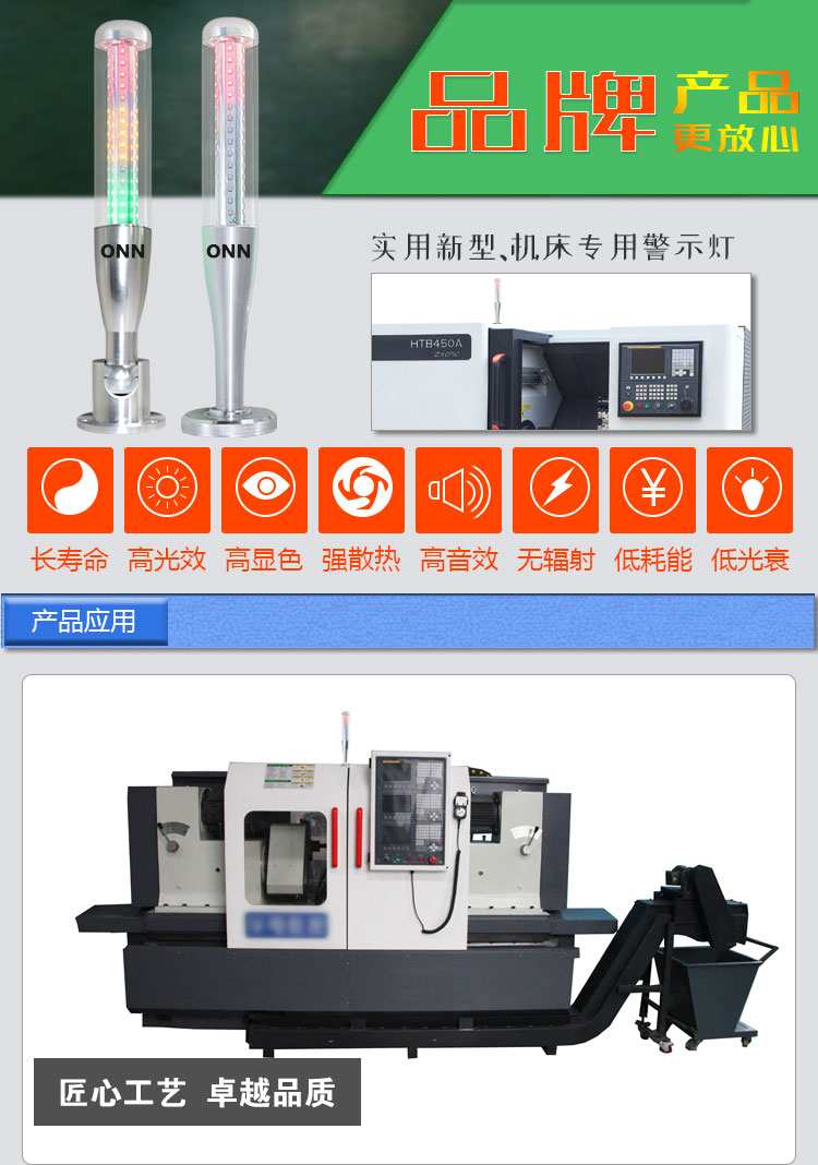 M4S詳情_03.jpg M4S詳情_03.jpg