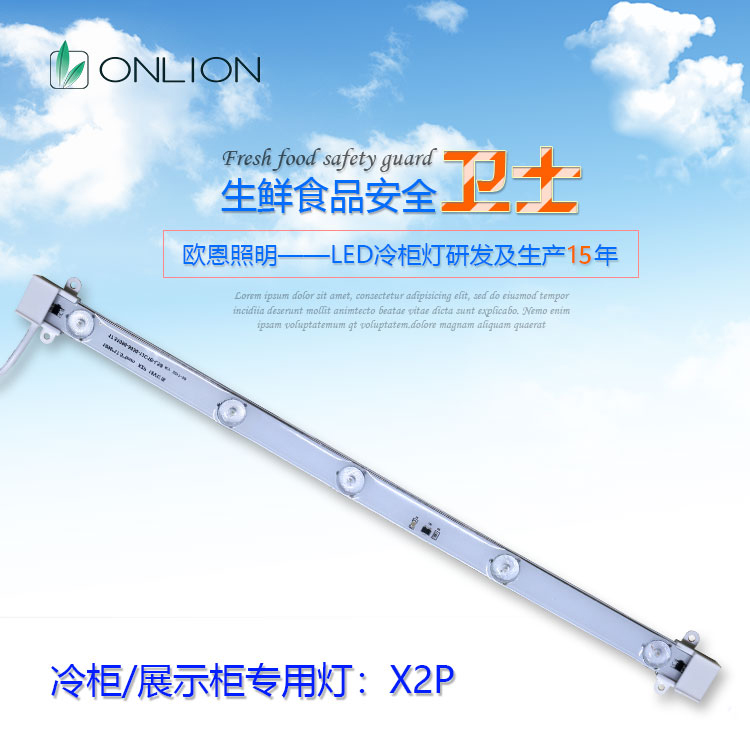 X2P詳情_01.jpg X2P詳情_01.jpg