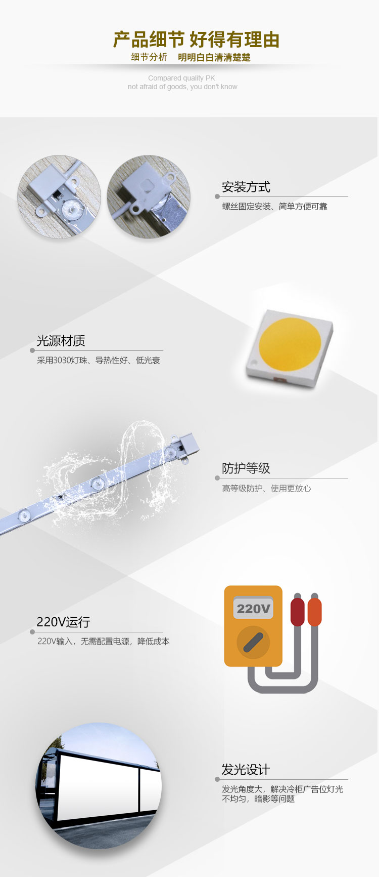 X2P詳情_04.jpg X2P詳情_04.jpg