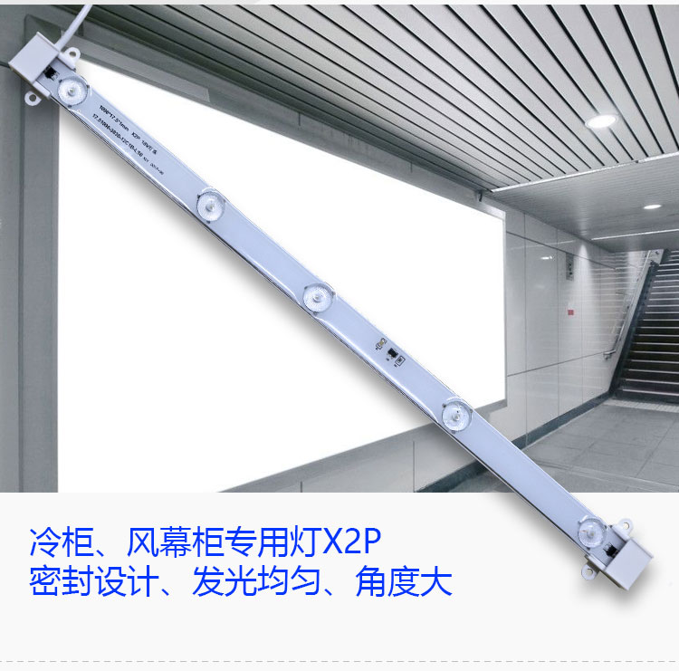 X2P詳情_05.jpg X2P詳情_05.jpg