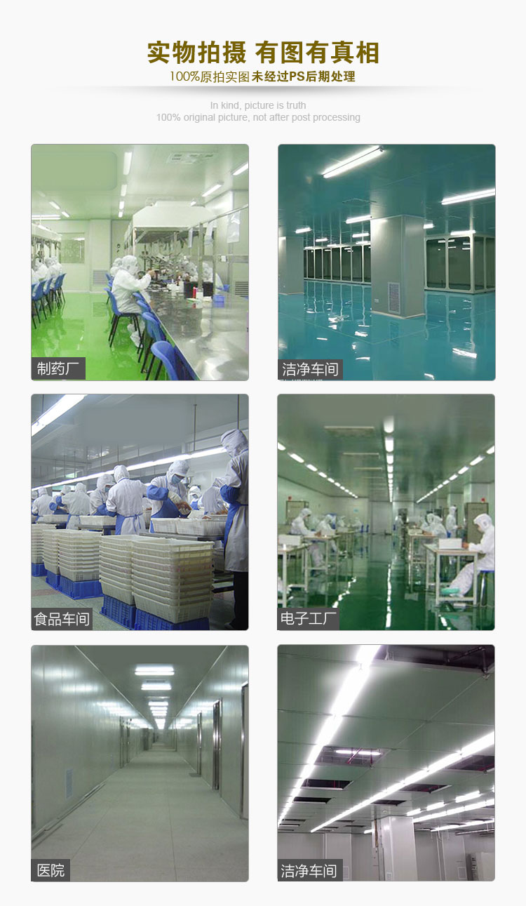 J08詳情_04.jpg J08詳情_04.jpg