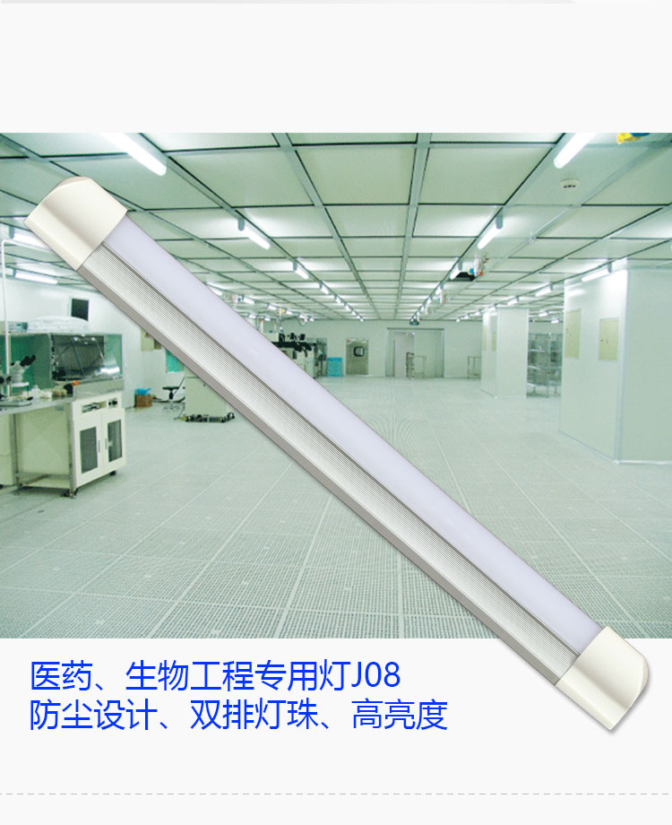 J08詳情_06.jpg J08詳情_06.jpg