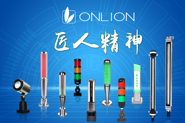 匠人精神.jpg 匠人精神.jpg