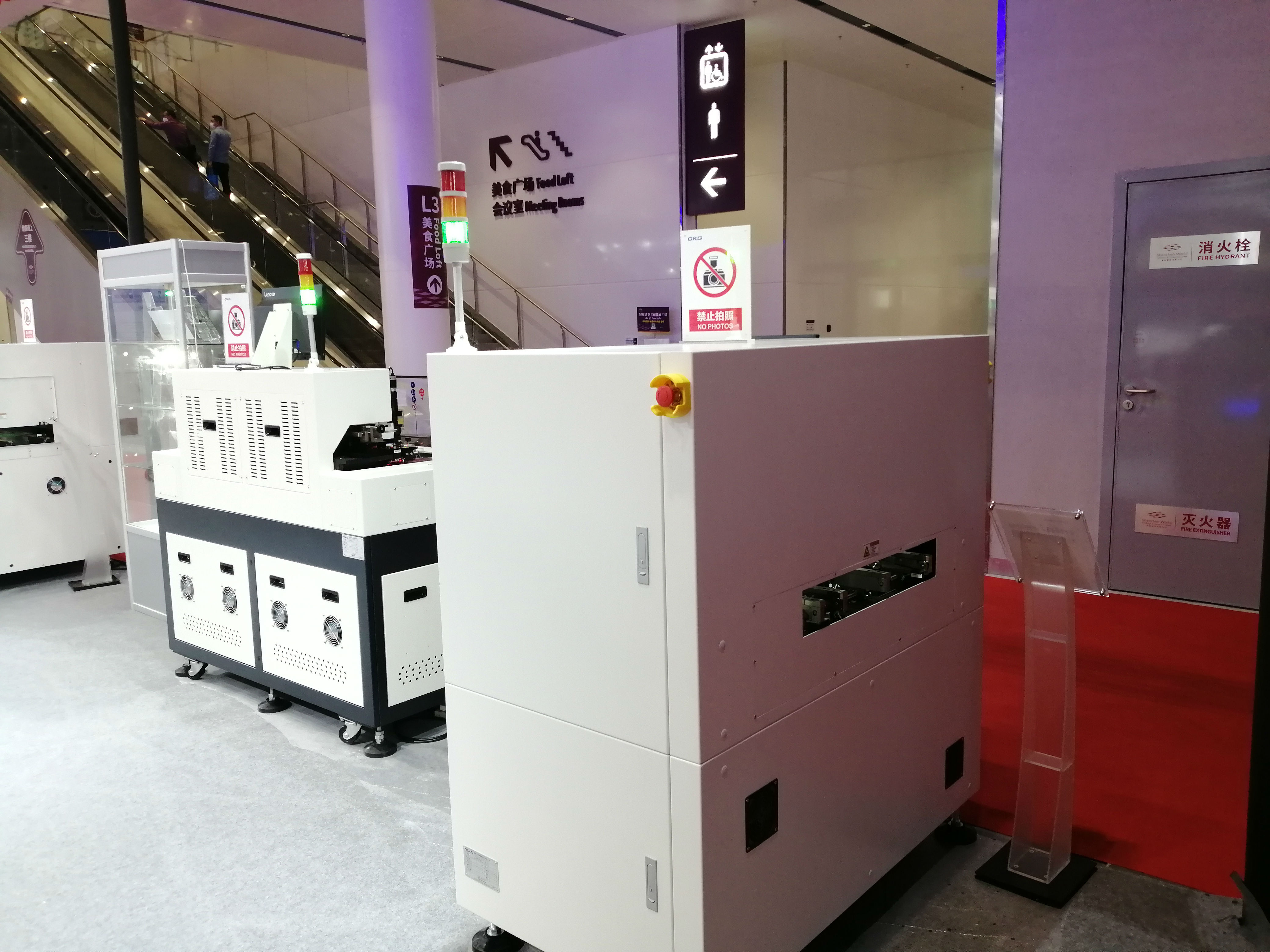 微信圖片_20201211103141.jpg 微信圖片_20201211103141.jpg