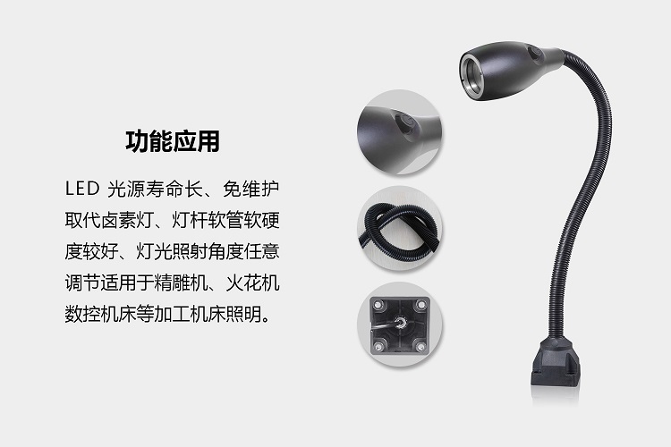 詳情-2.jpg 詳情-2.jpg