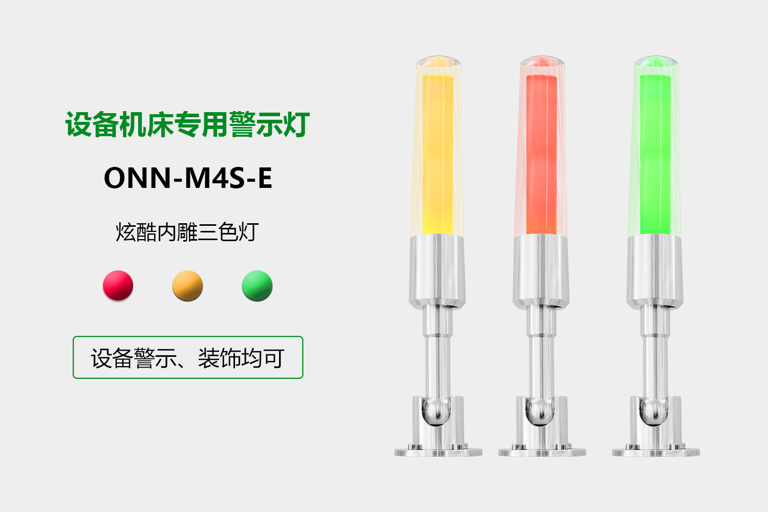 詳情-1.jpg 詳情-1.jpg