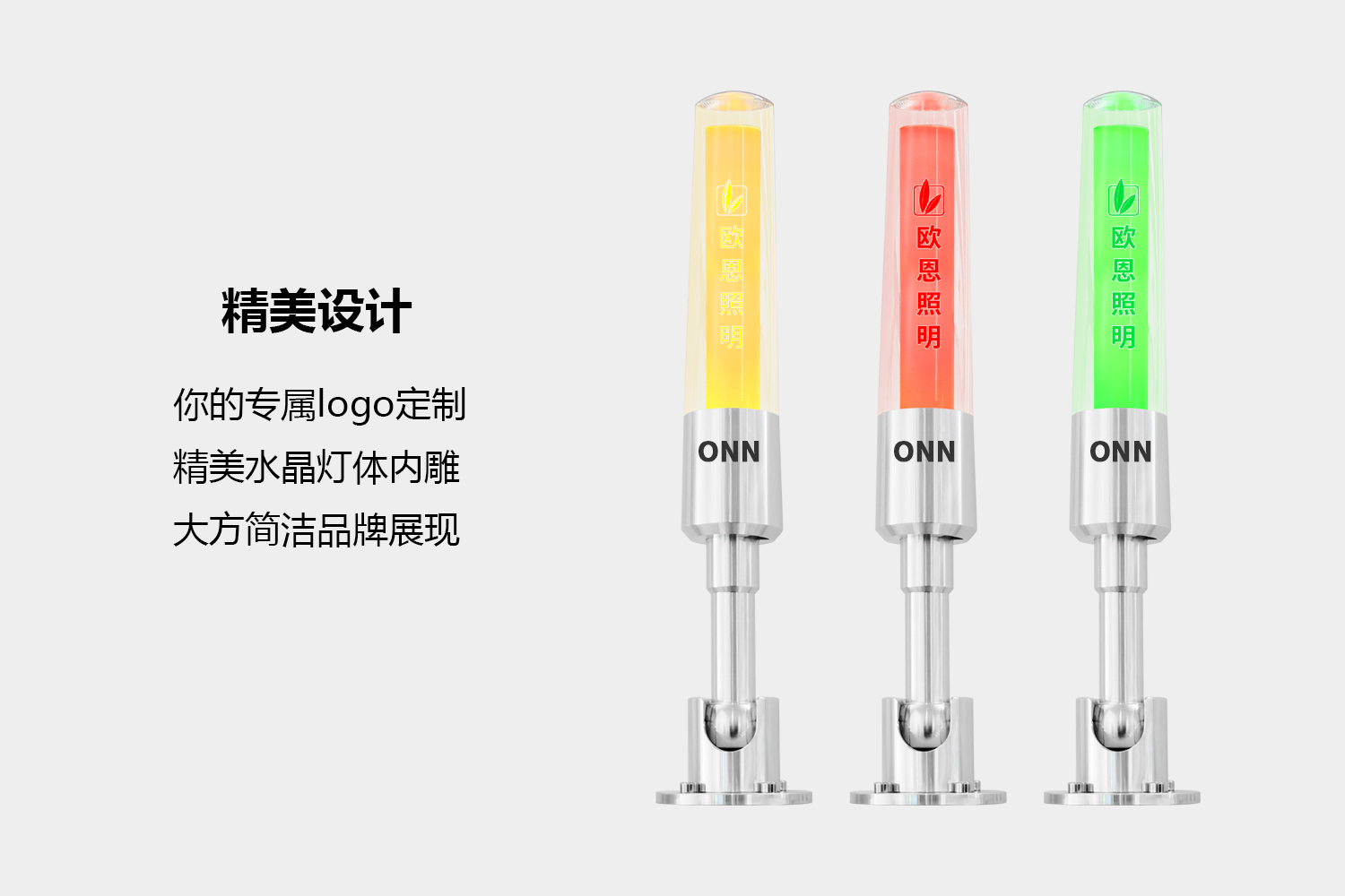 詳情-2.jpg 詳情-2.jpg