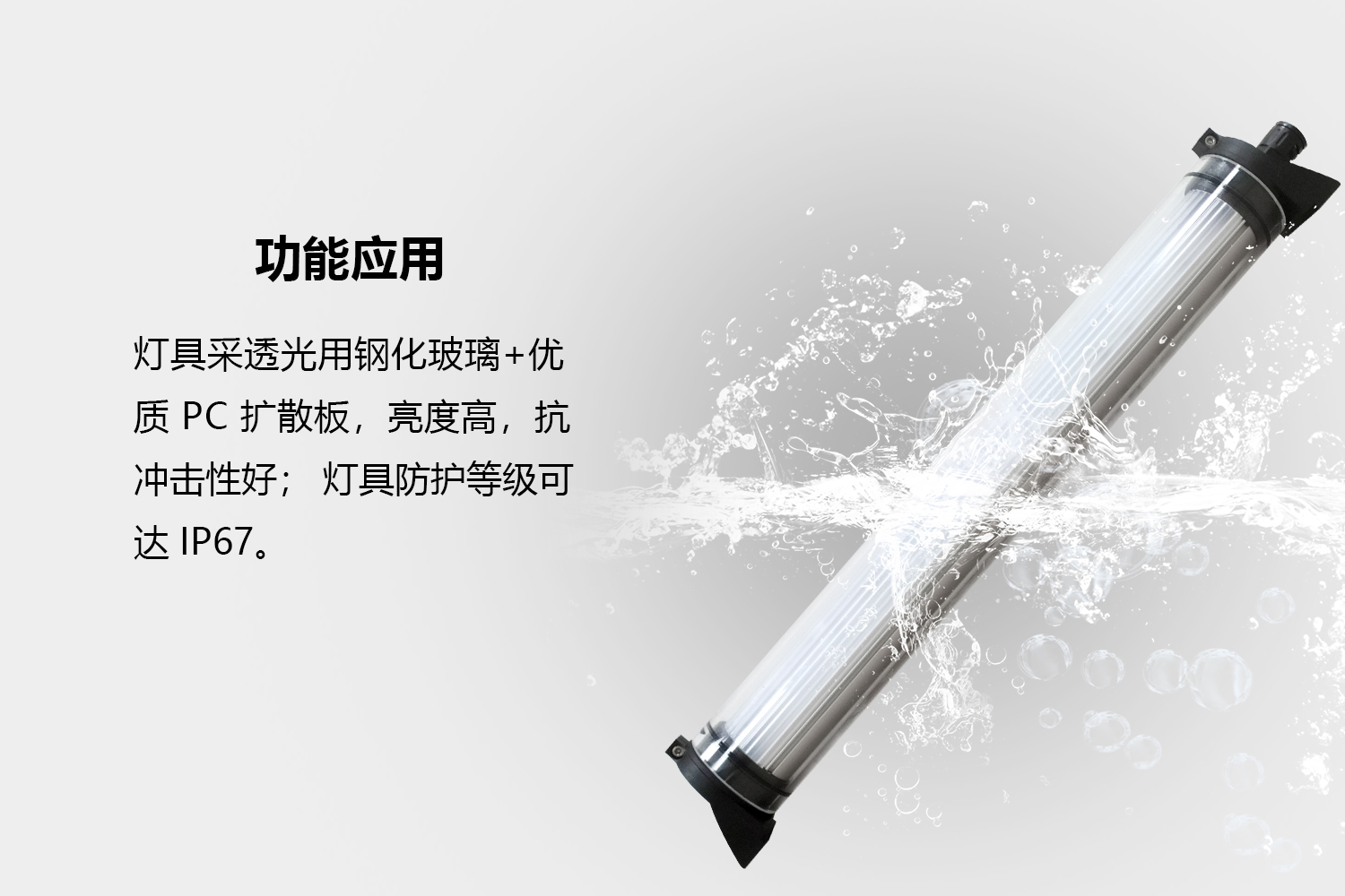 詳情-2.jpg 詳情-2.jpg