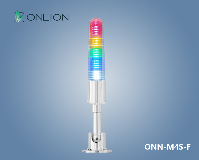 M4S-F五層五色警示燈