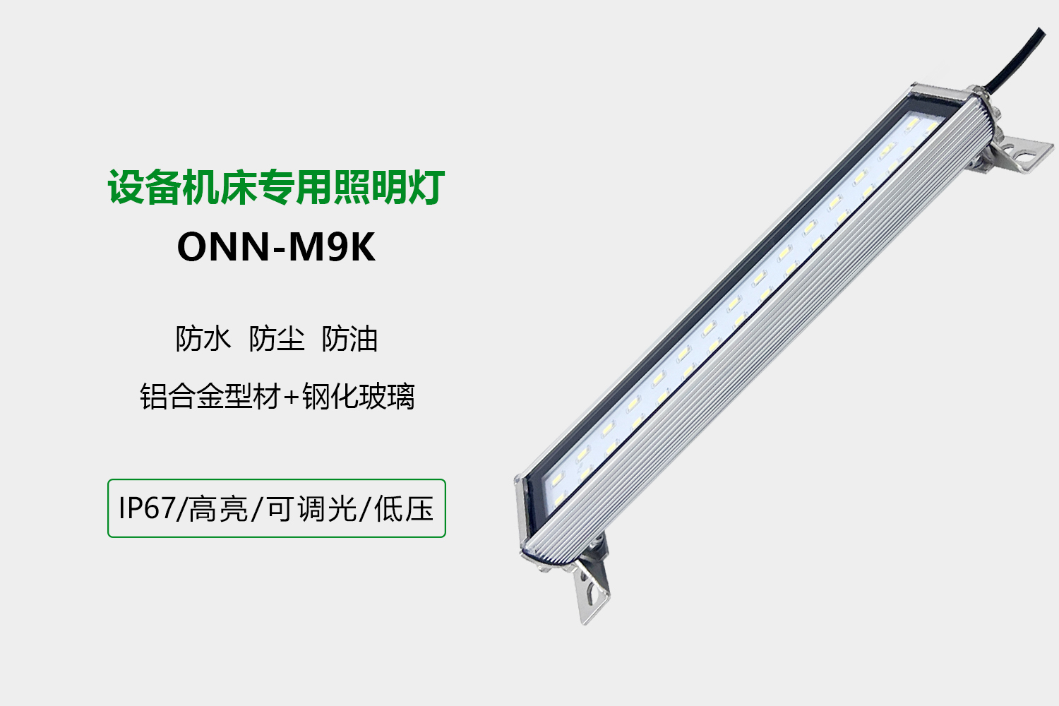 詳情-1.jpg 詳情-1.jpg