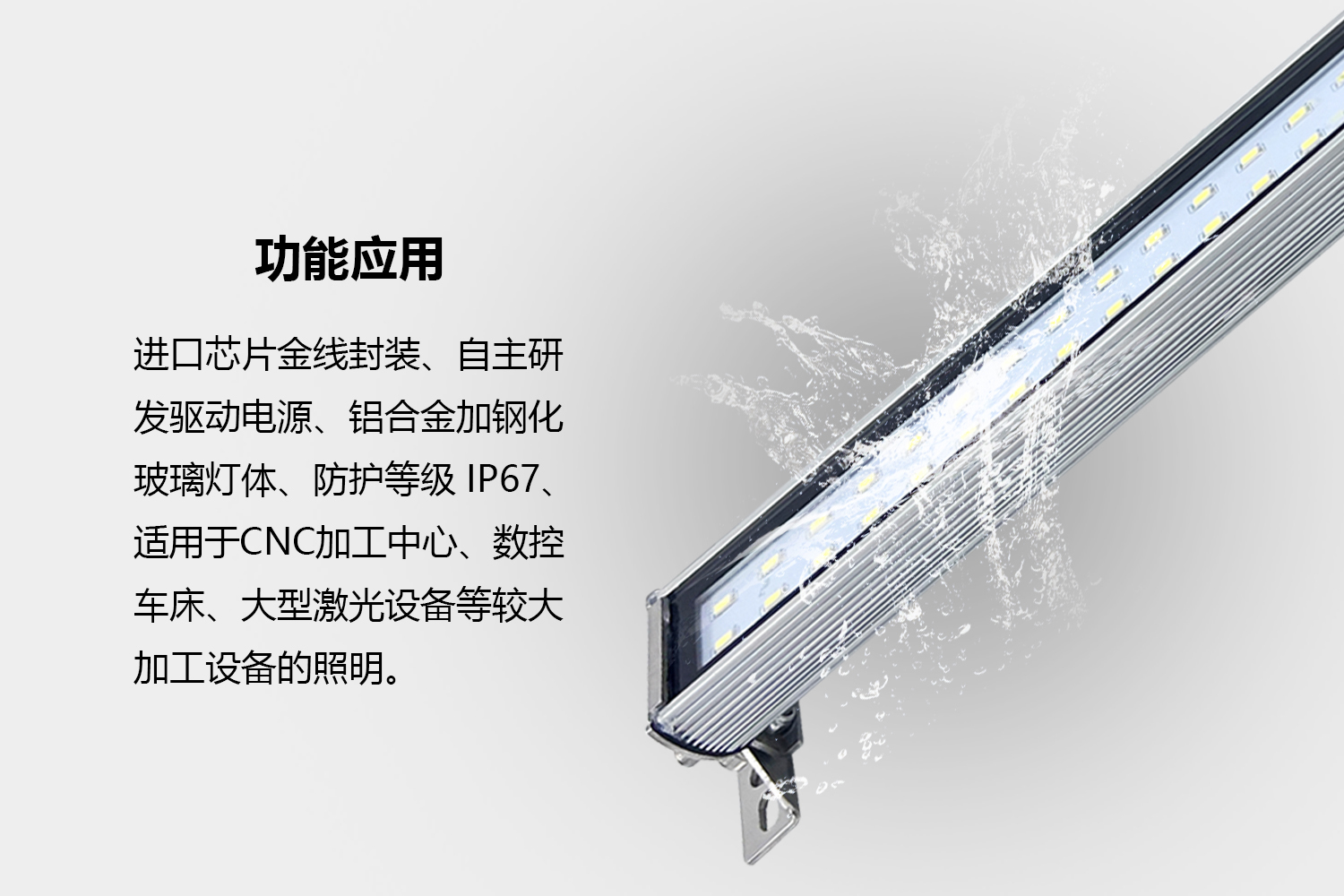 詳情-2.jpg 詳情-2.jpg