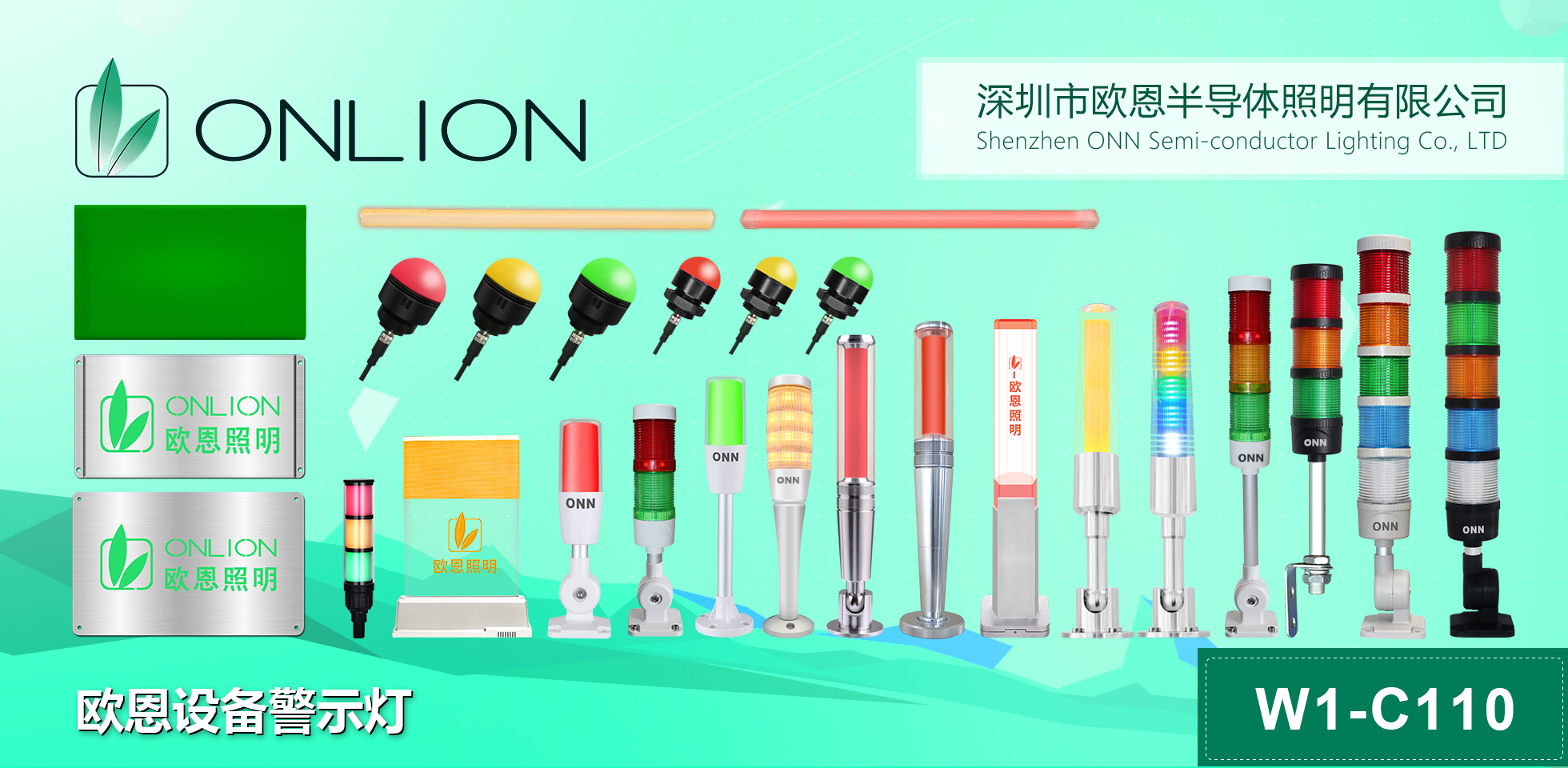 微信圖片_20220701085728.jpg 微信圖片_20220701085728.jpg