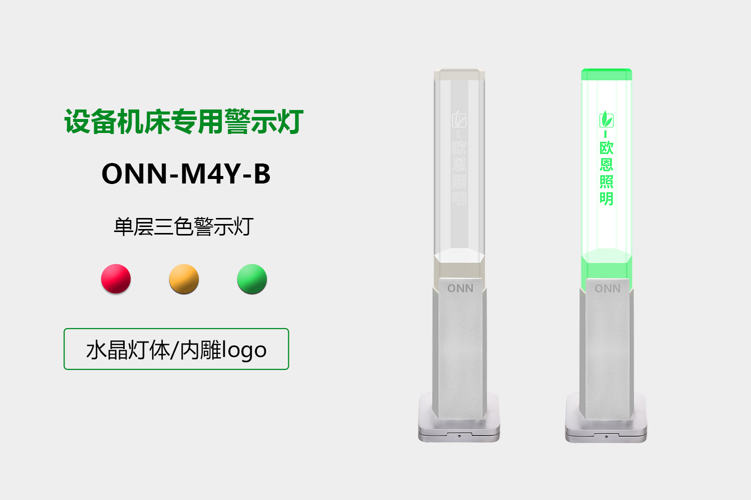 詳情-1.jpg 詳情-1.jpg