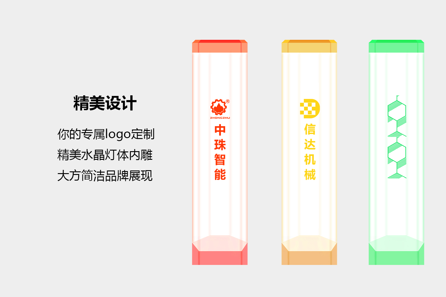 詳情-2.jpg 詳情-2.jpg