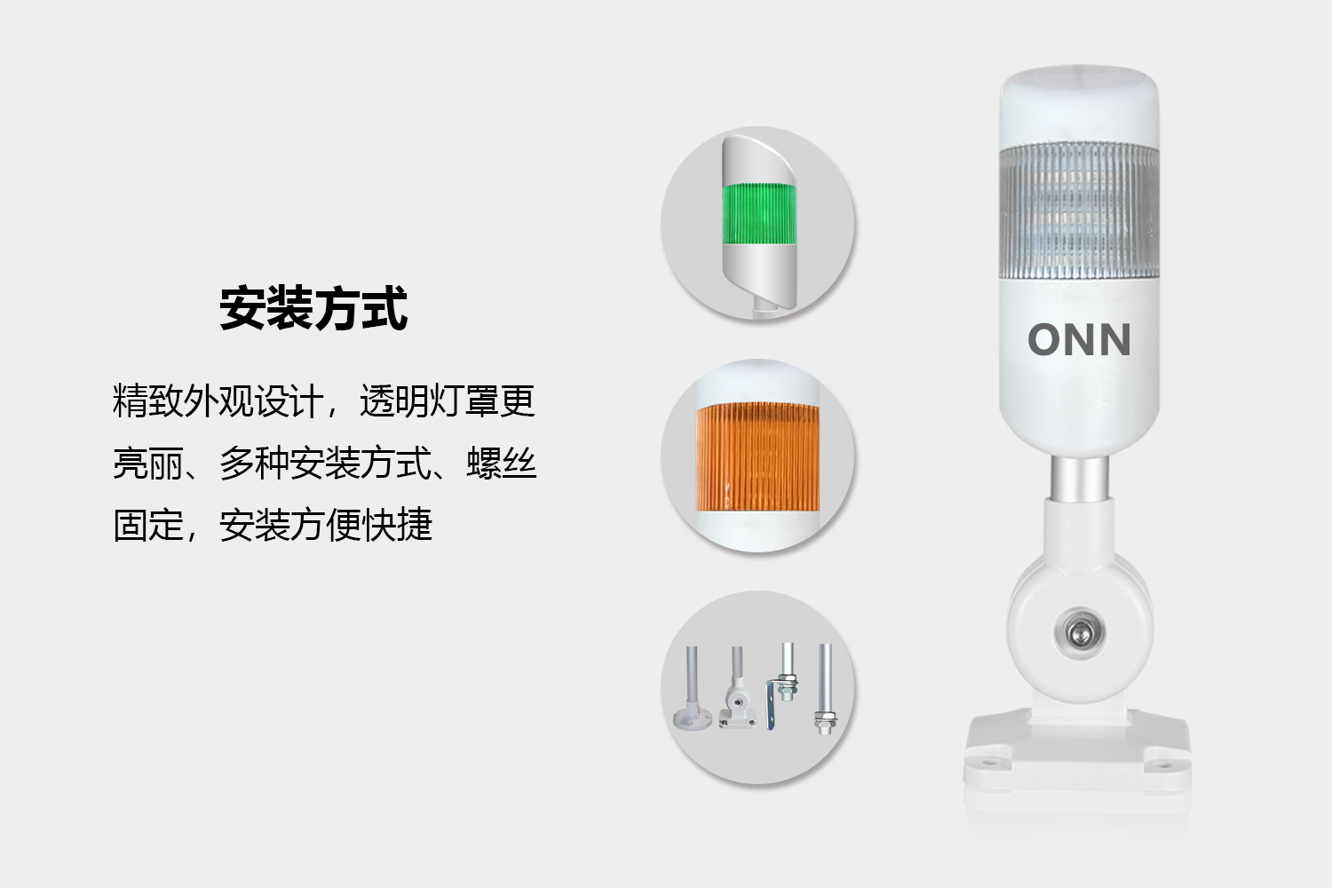 詳情-3.png 詳情-3.png