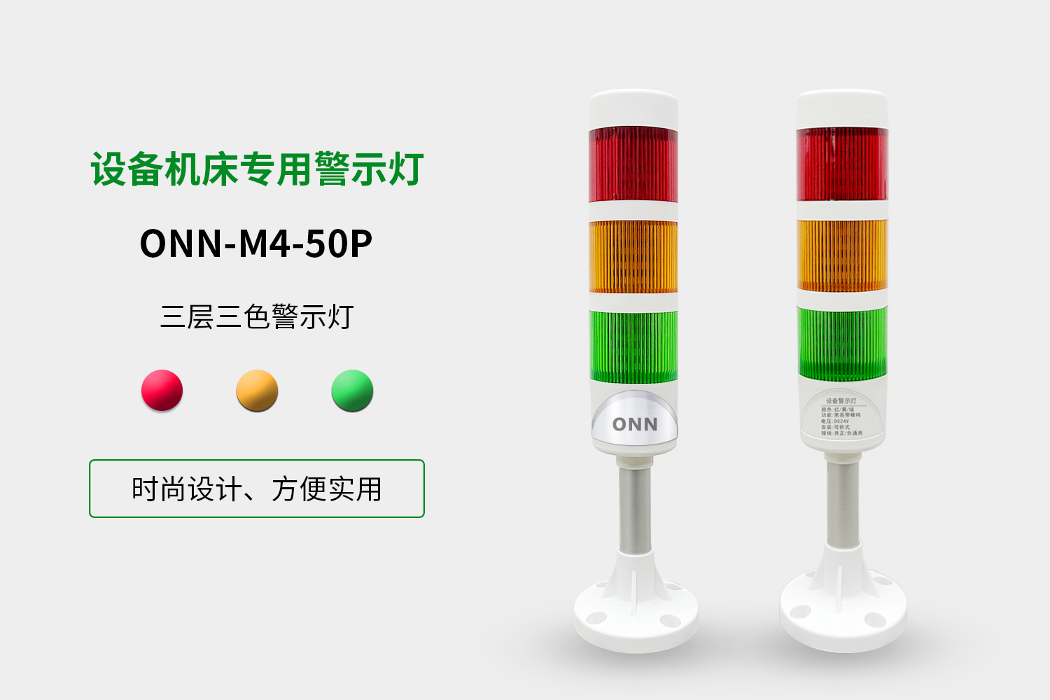 詳情-1.jpg 詳情-1.jpg